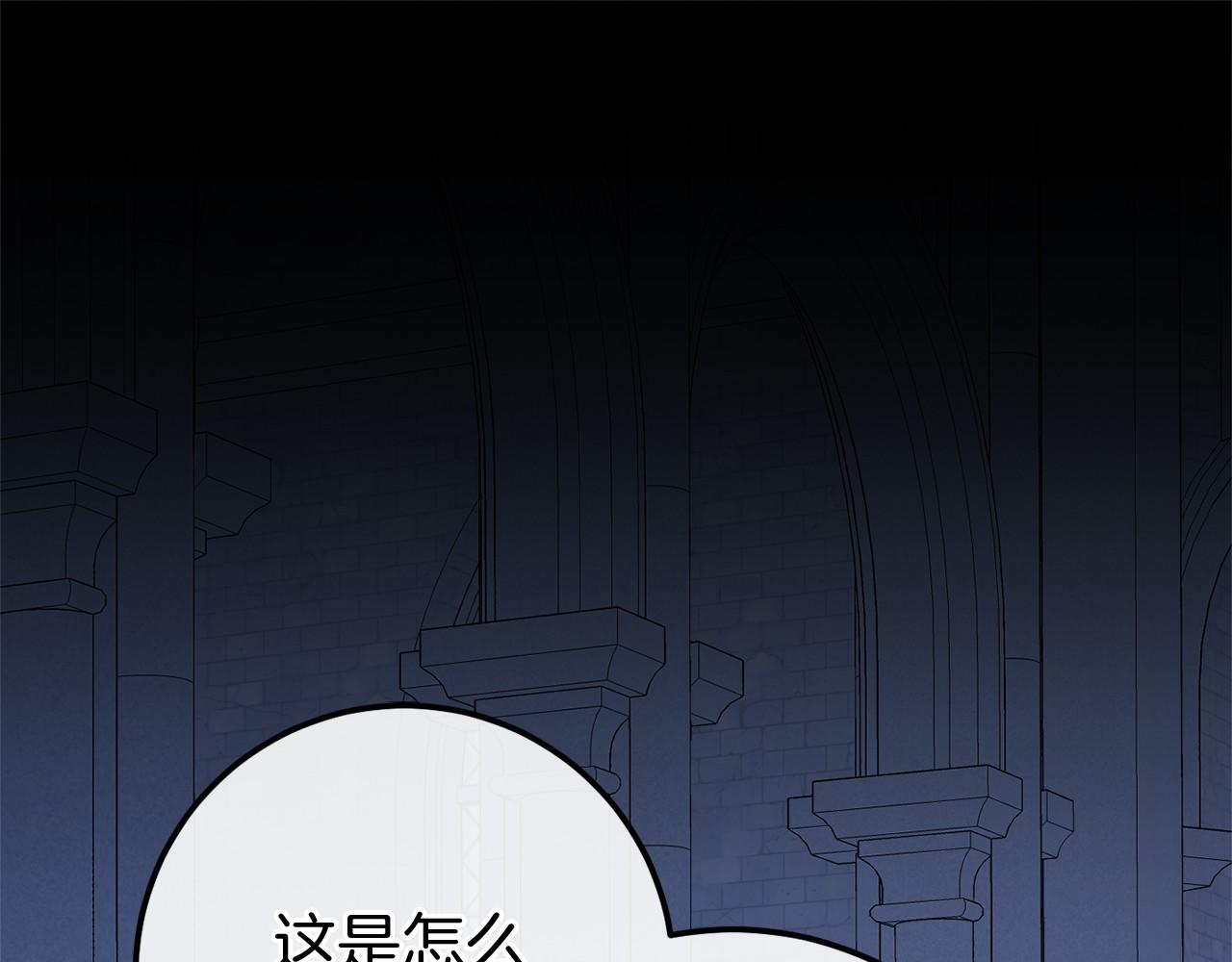 第59话 真相143