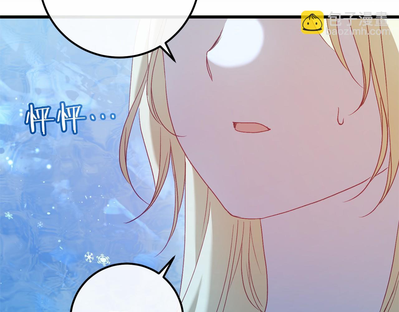第59话 真相19