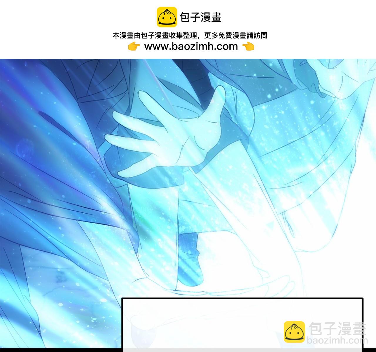 第59话 真相203