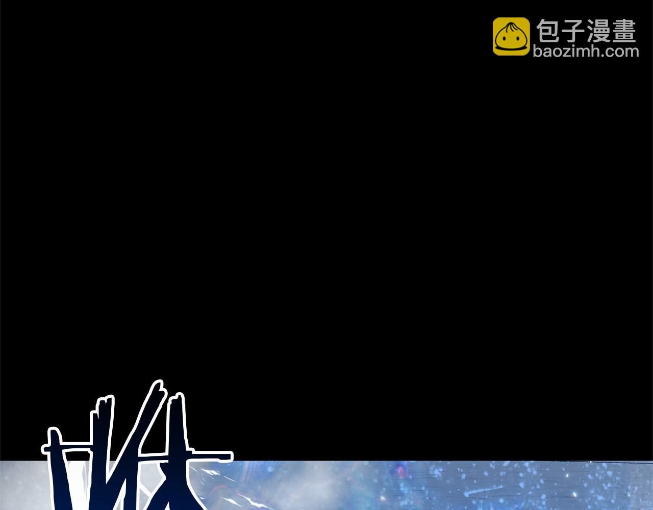 第59话 真相205