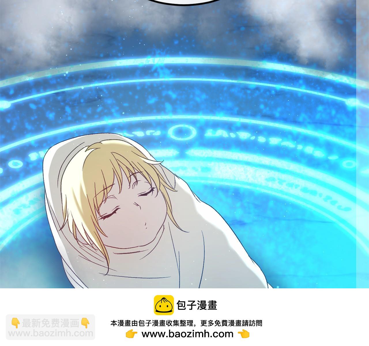 第59话 真相211