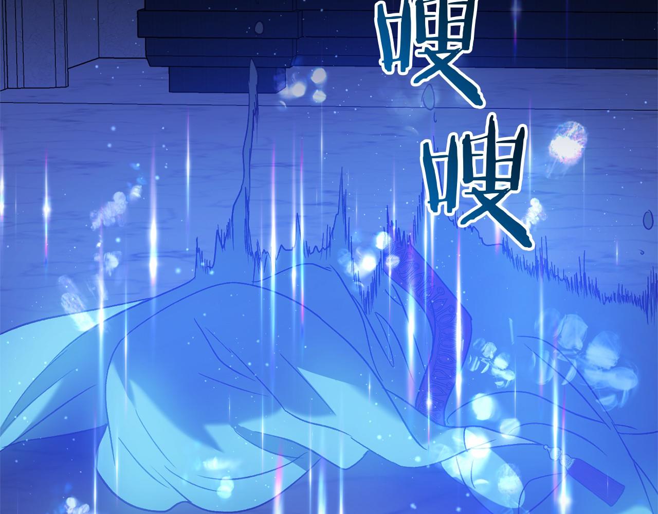第59话 真相226