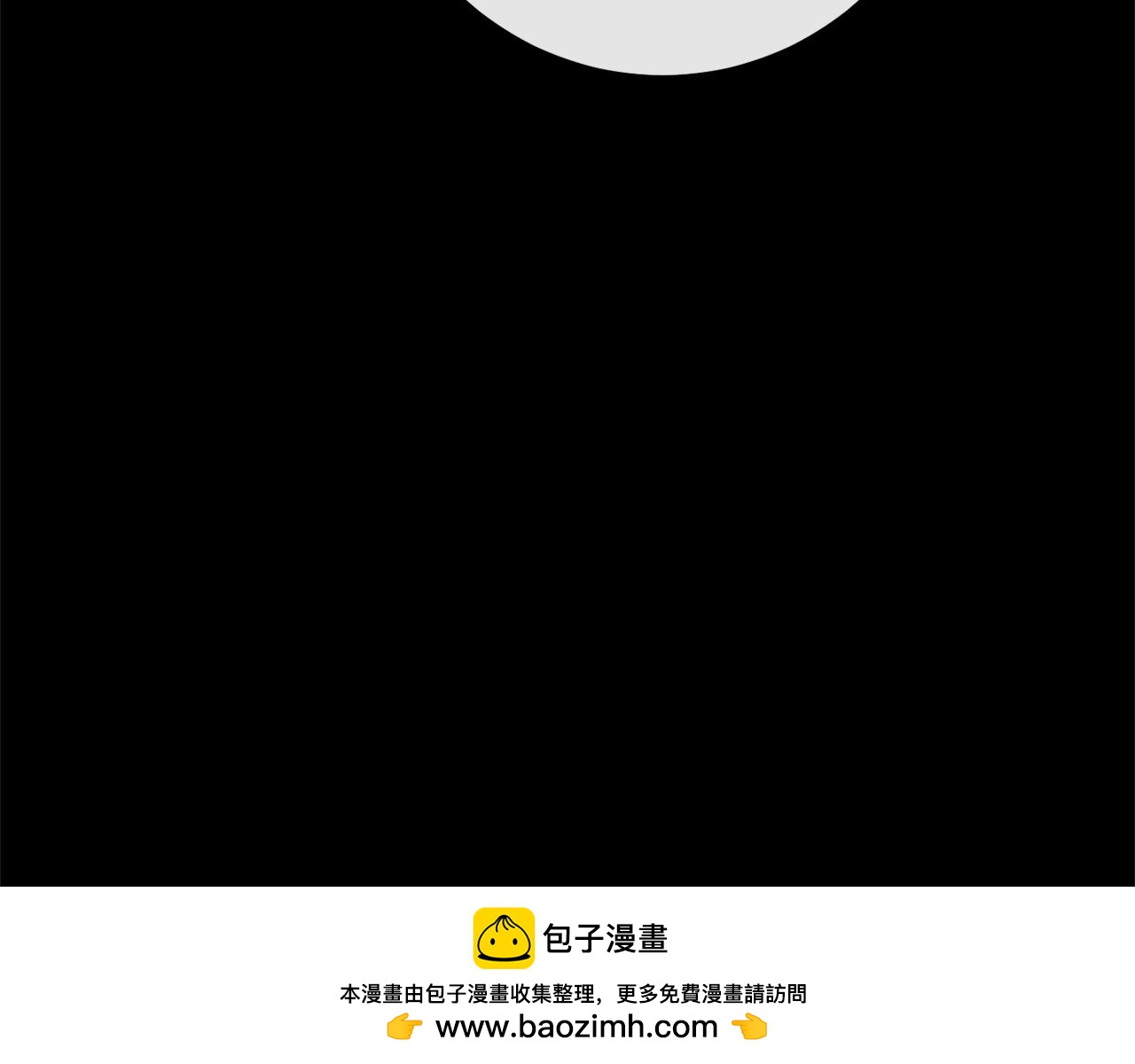 第59话 真相240