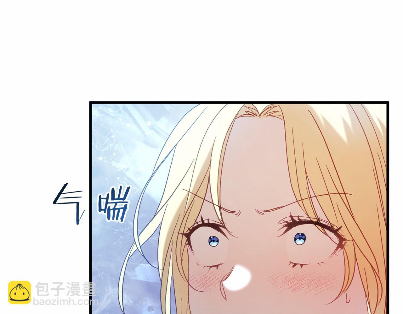 第59话 真相26