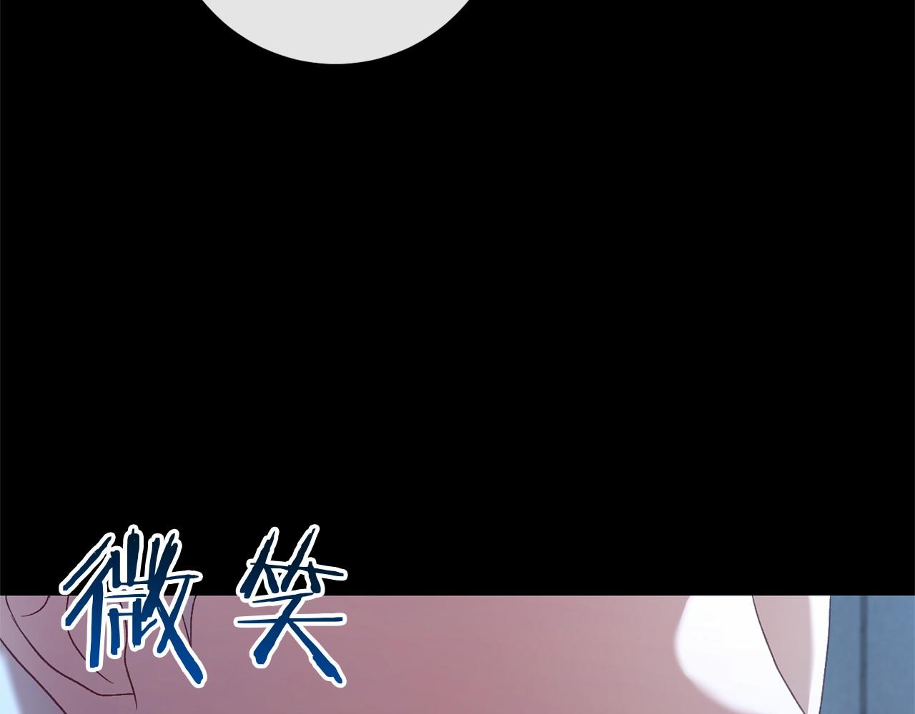 第59话 真相286