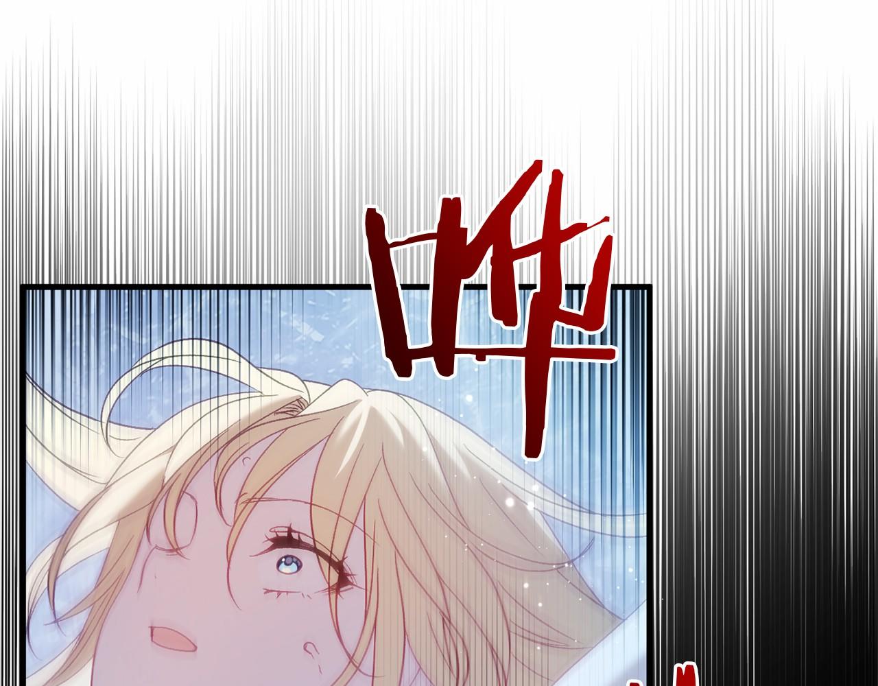 第59话 真相41