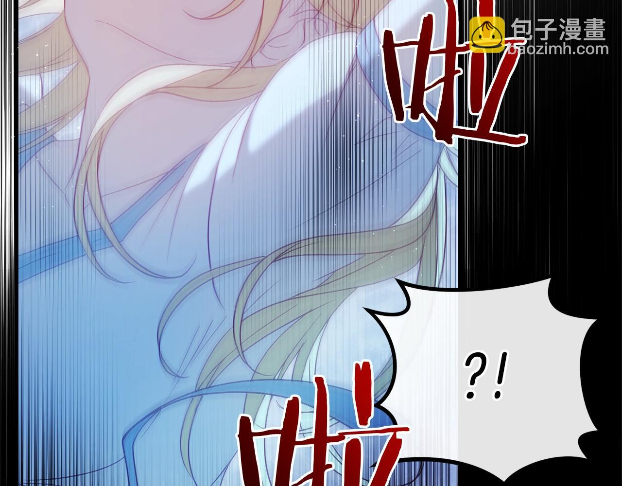 第59话 真相42