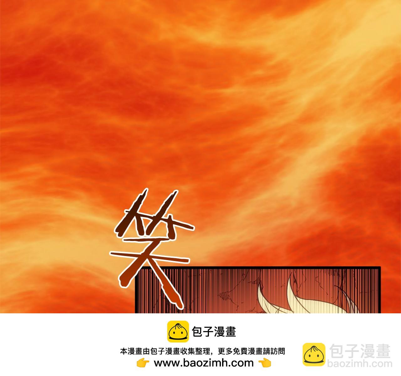 第59话 真相53