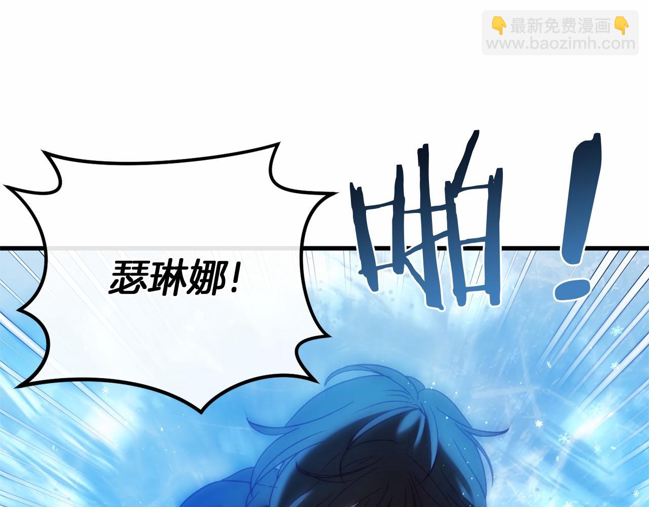 第59话 真相57