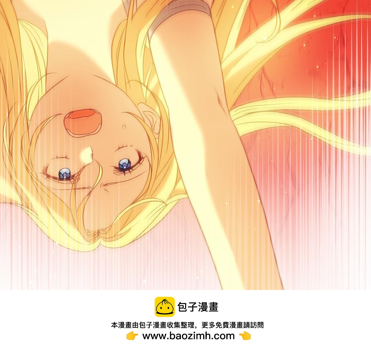 第59话 真相66