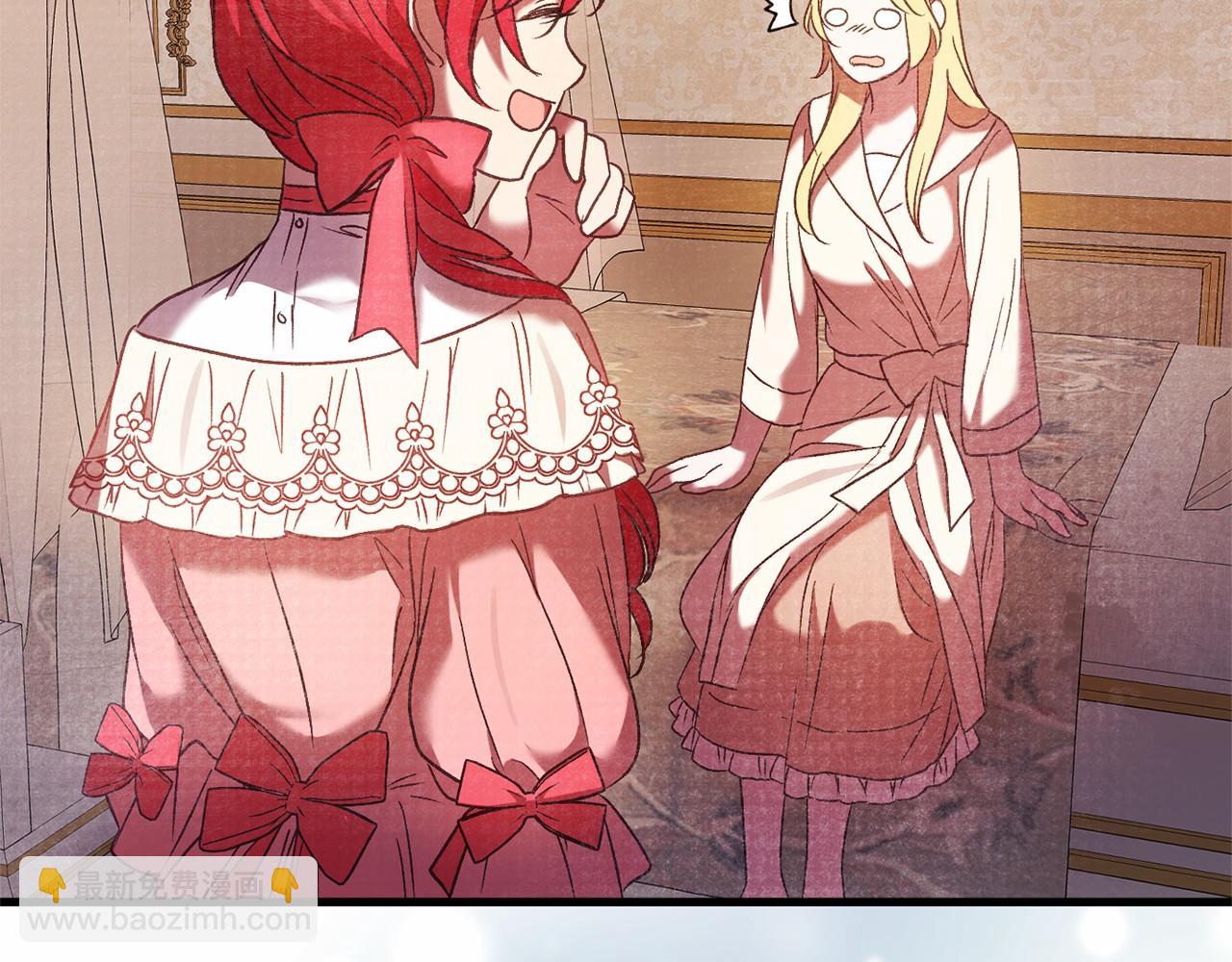 第59话 真相79