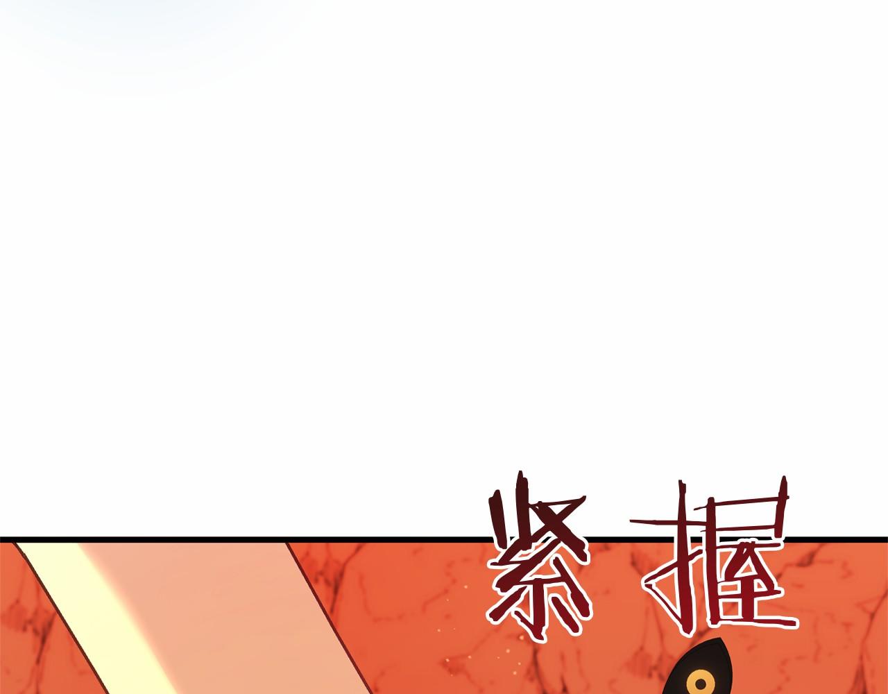 第59话 真相88
