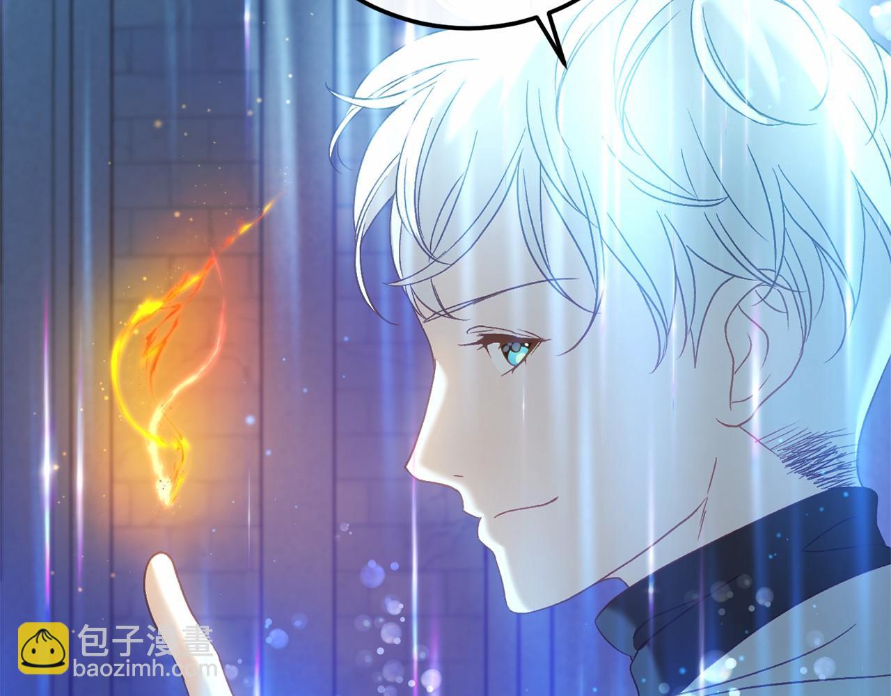 完结篇 一起回北部115
