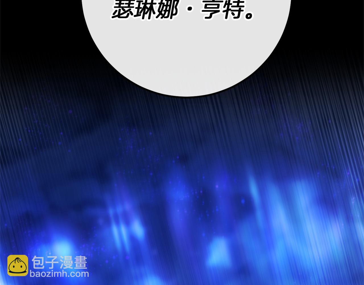 完结篇 一起回北部119