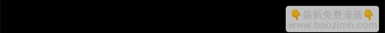 完结篇 一起回北部13