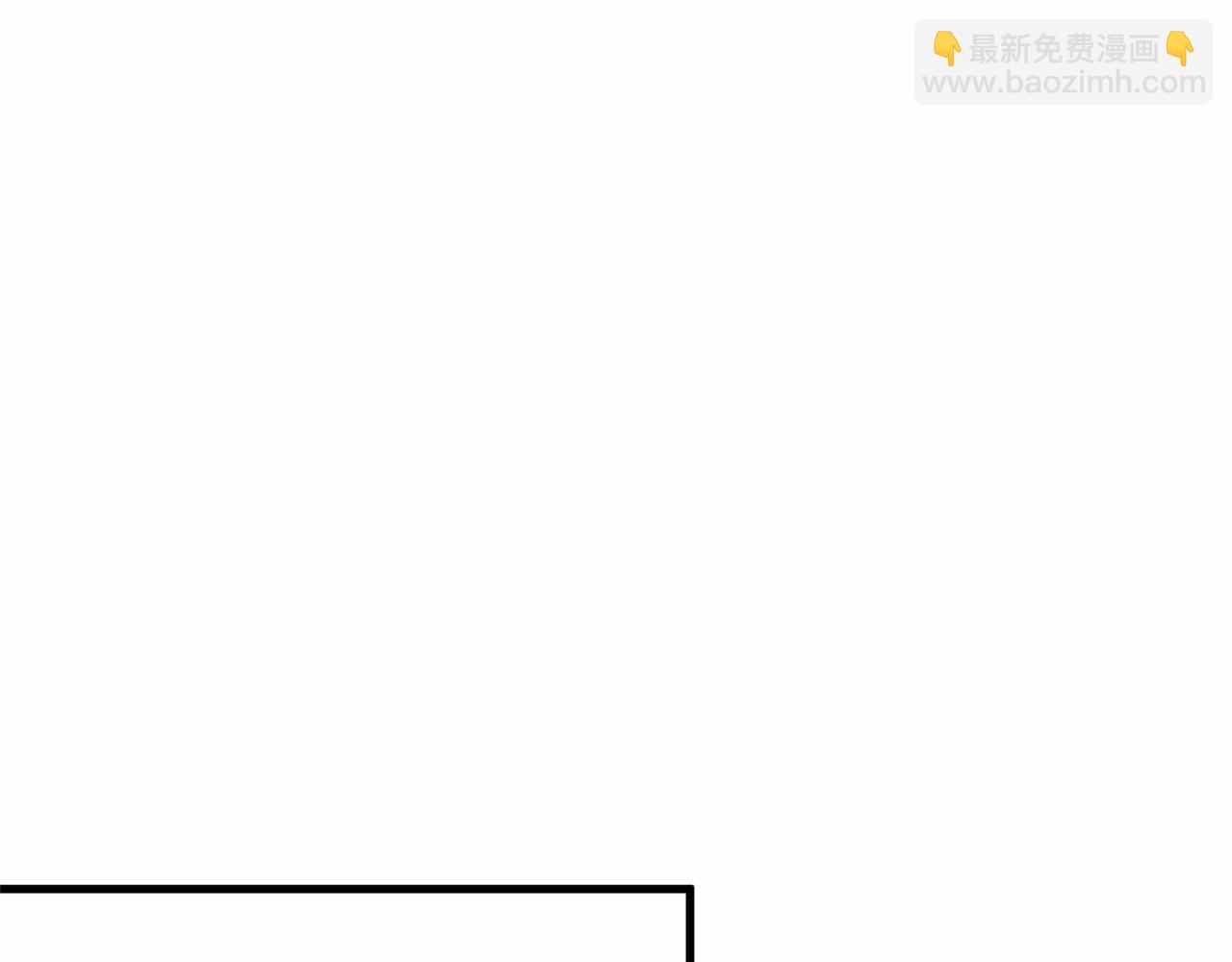 完结篇 一起回北部149