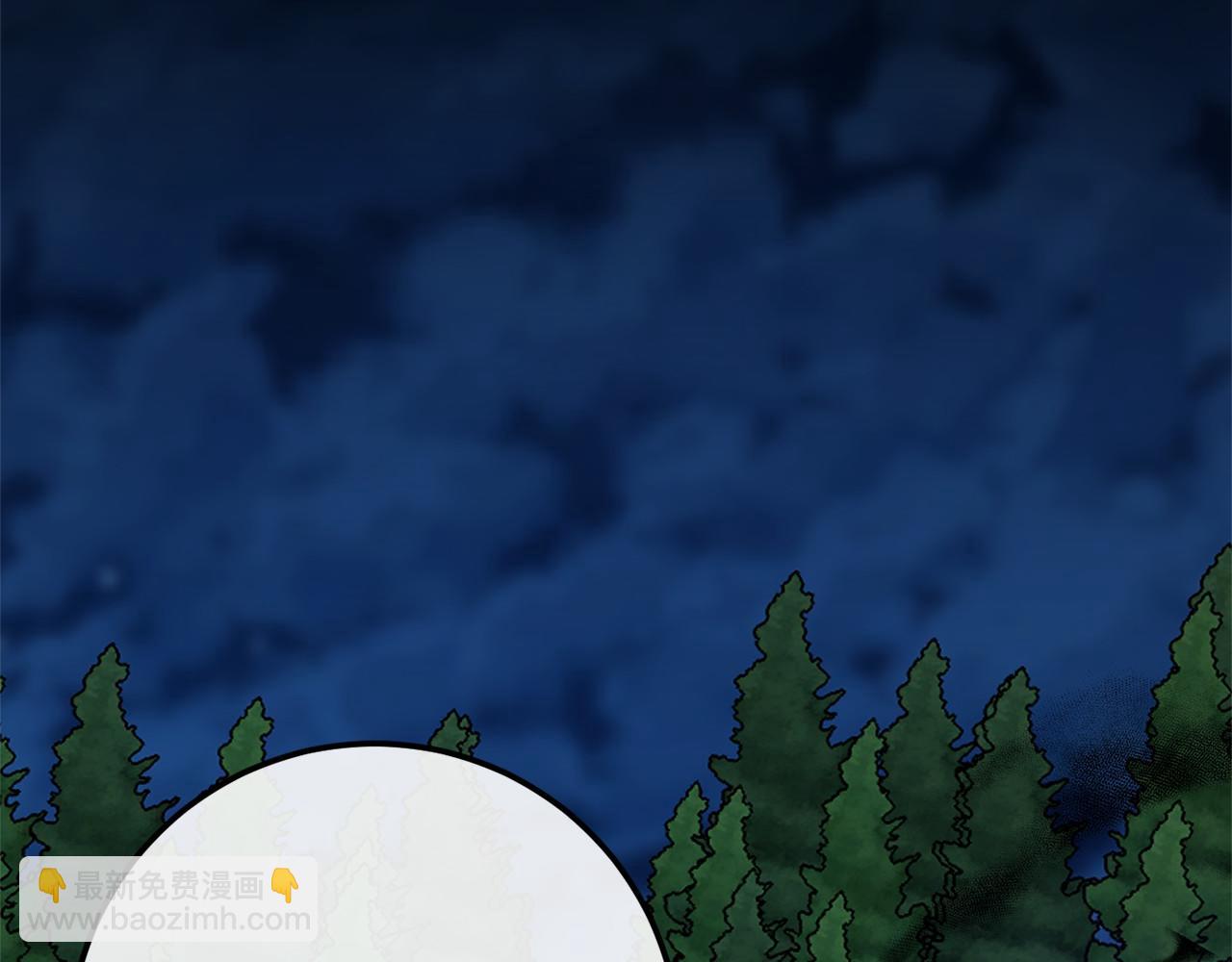 完结篇 一起回北部154
