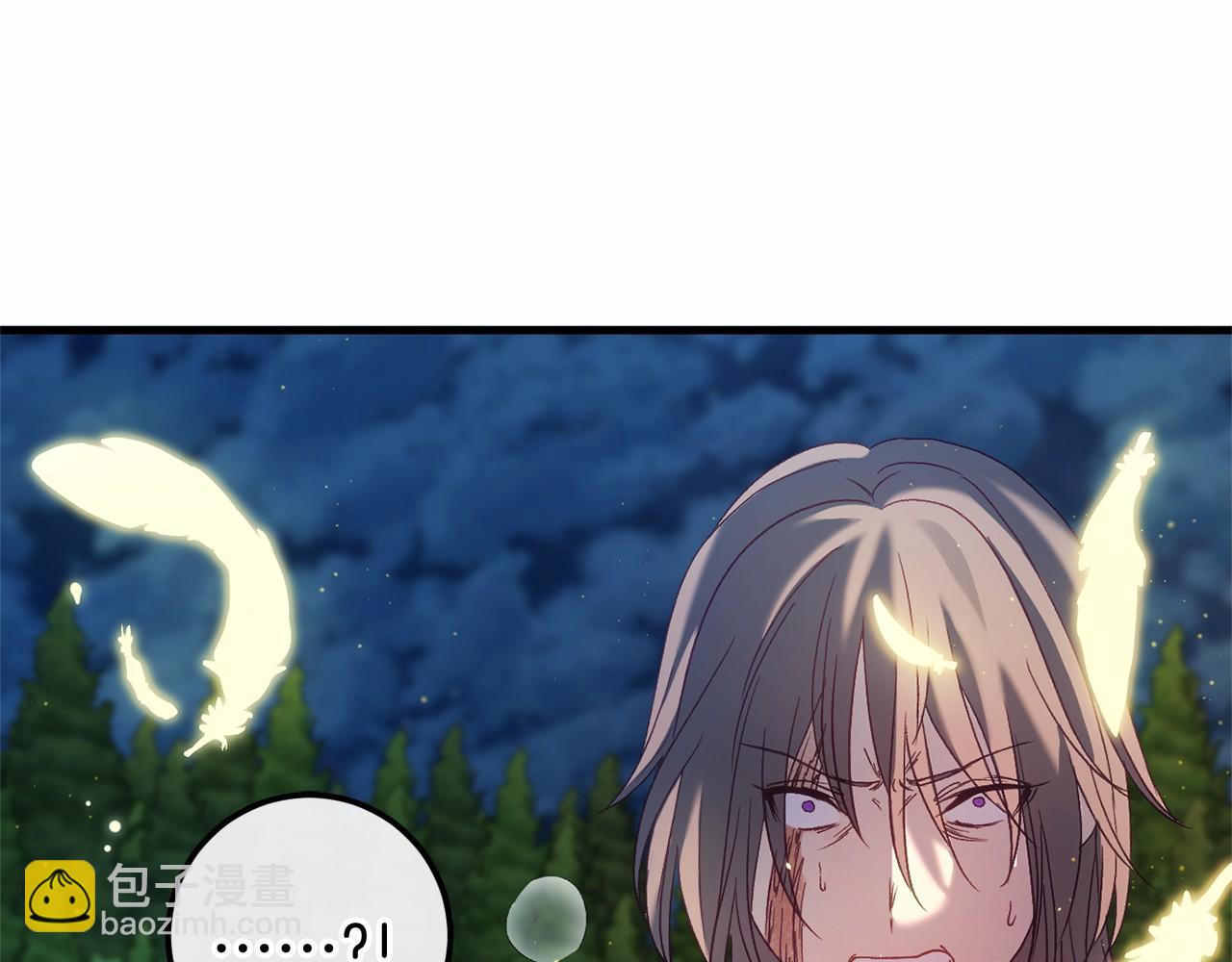 完结篇 一起回北部163