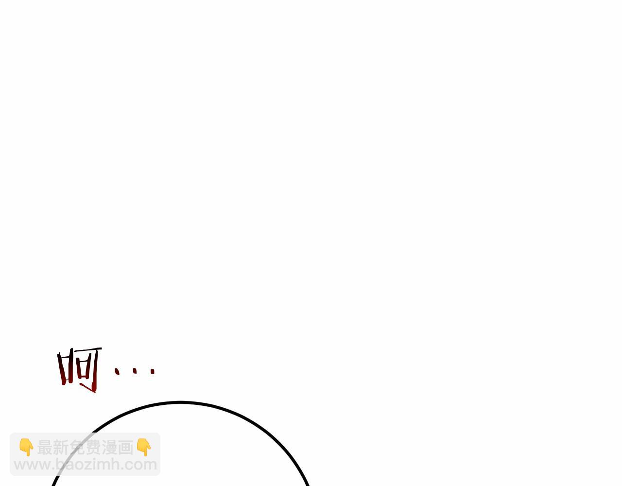 完结篇 一起回北部231