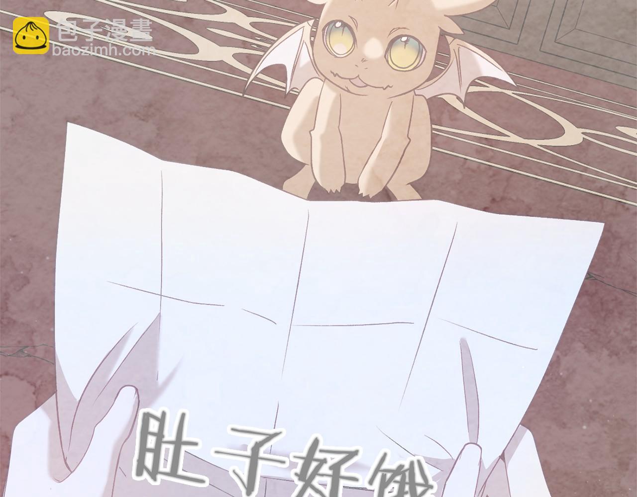 完结篇 一起回北部264