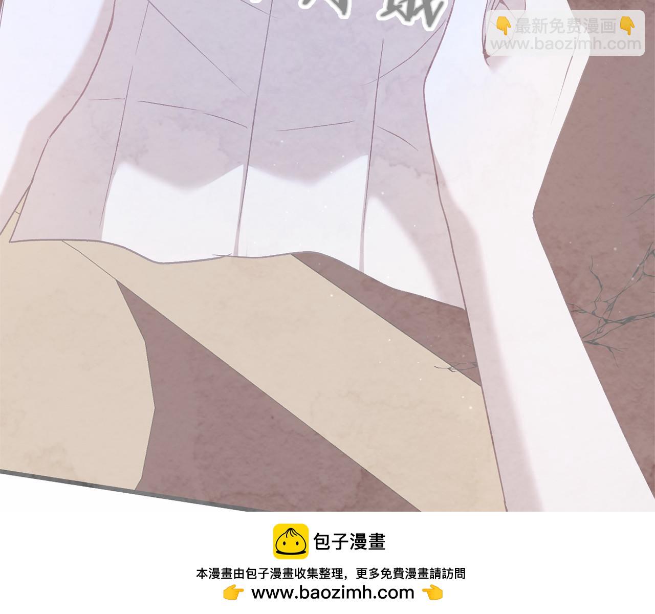 完结篇 一起回北部265