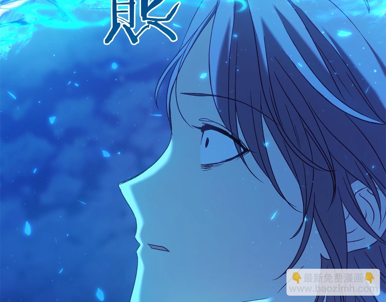 完结篇 一起回北部285