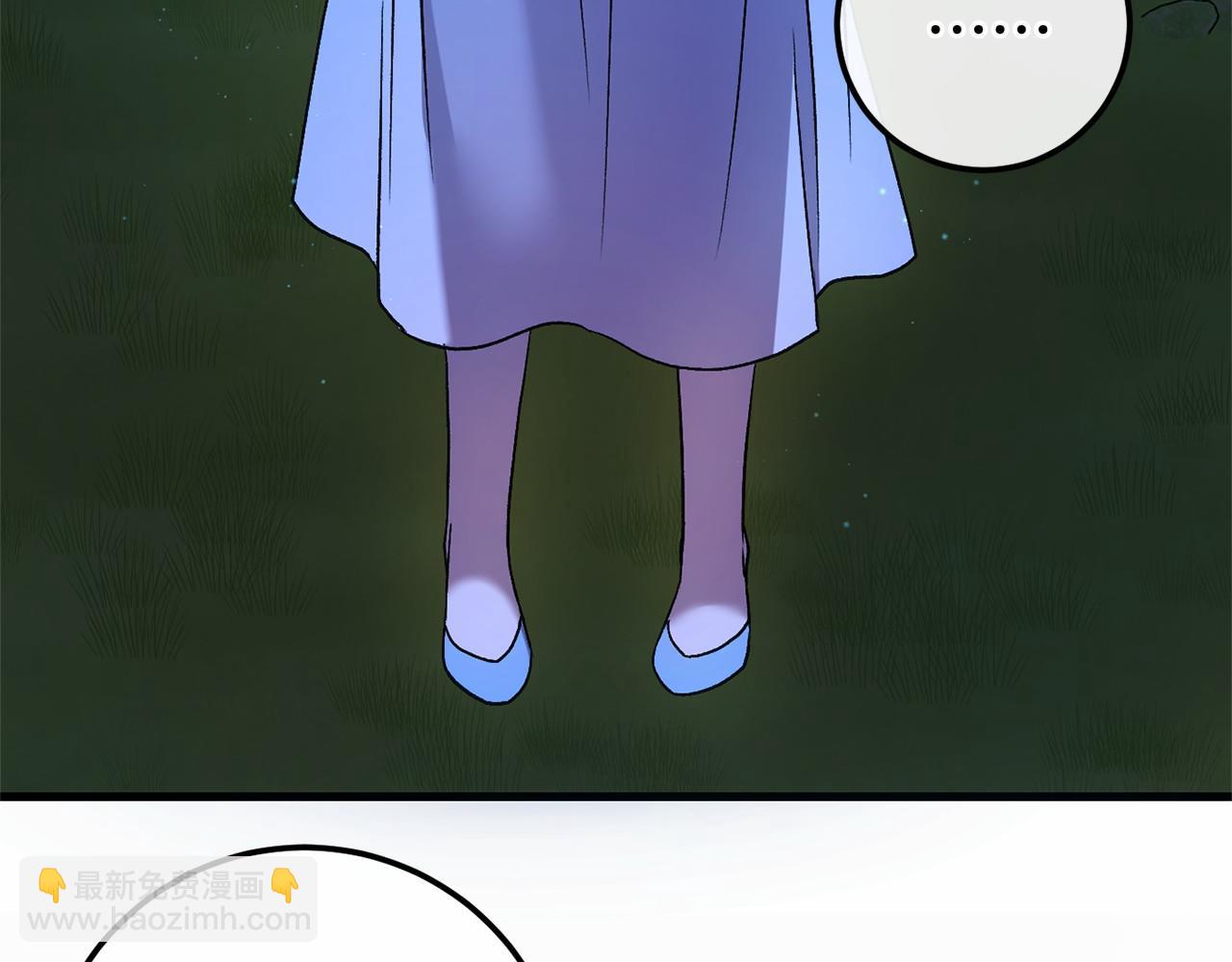 完结篇 一起回北部315