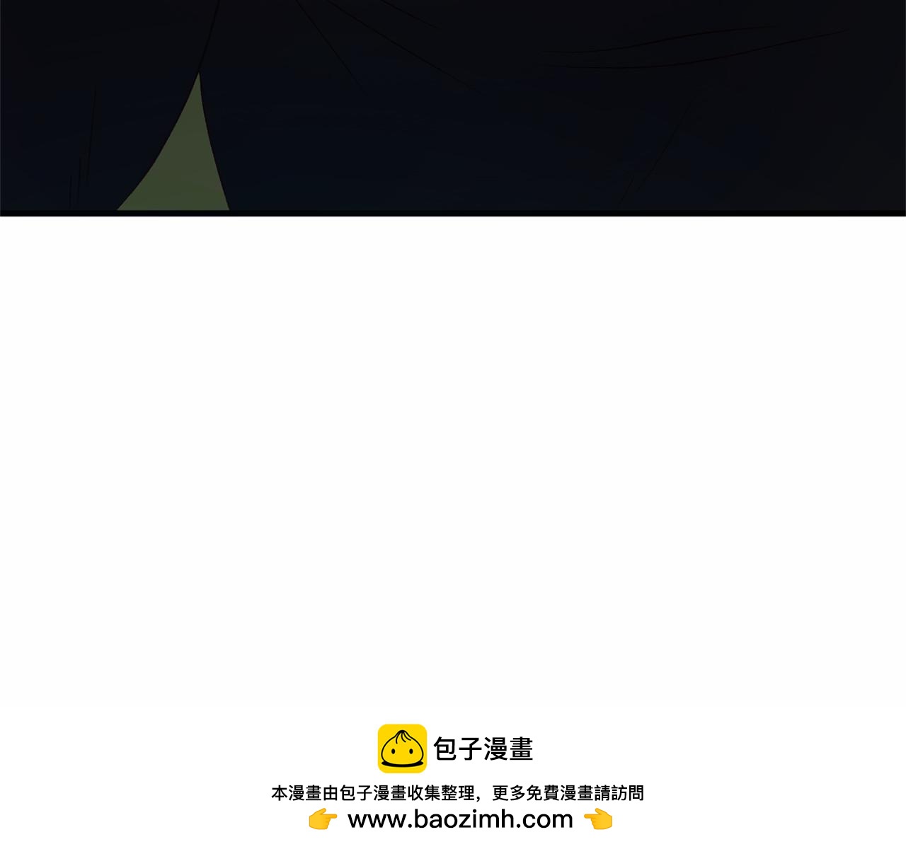 完结篇 一起回北部326