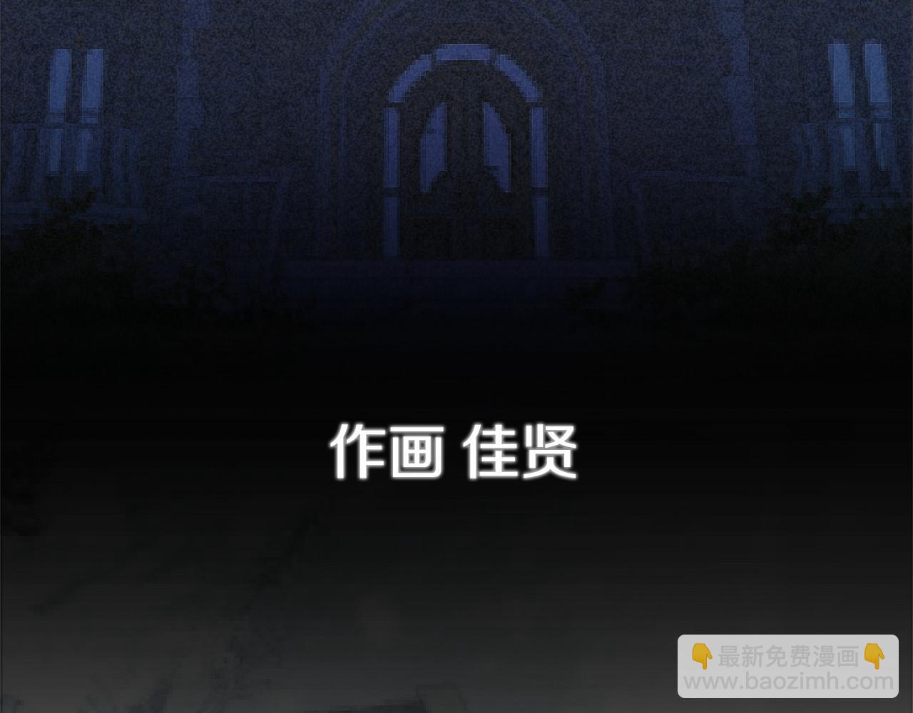 完结篇 一起回北部340