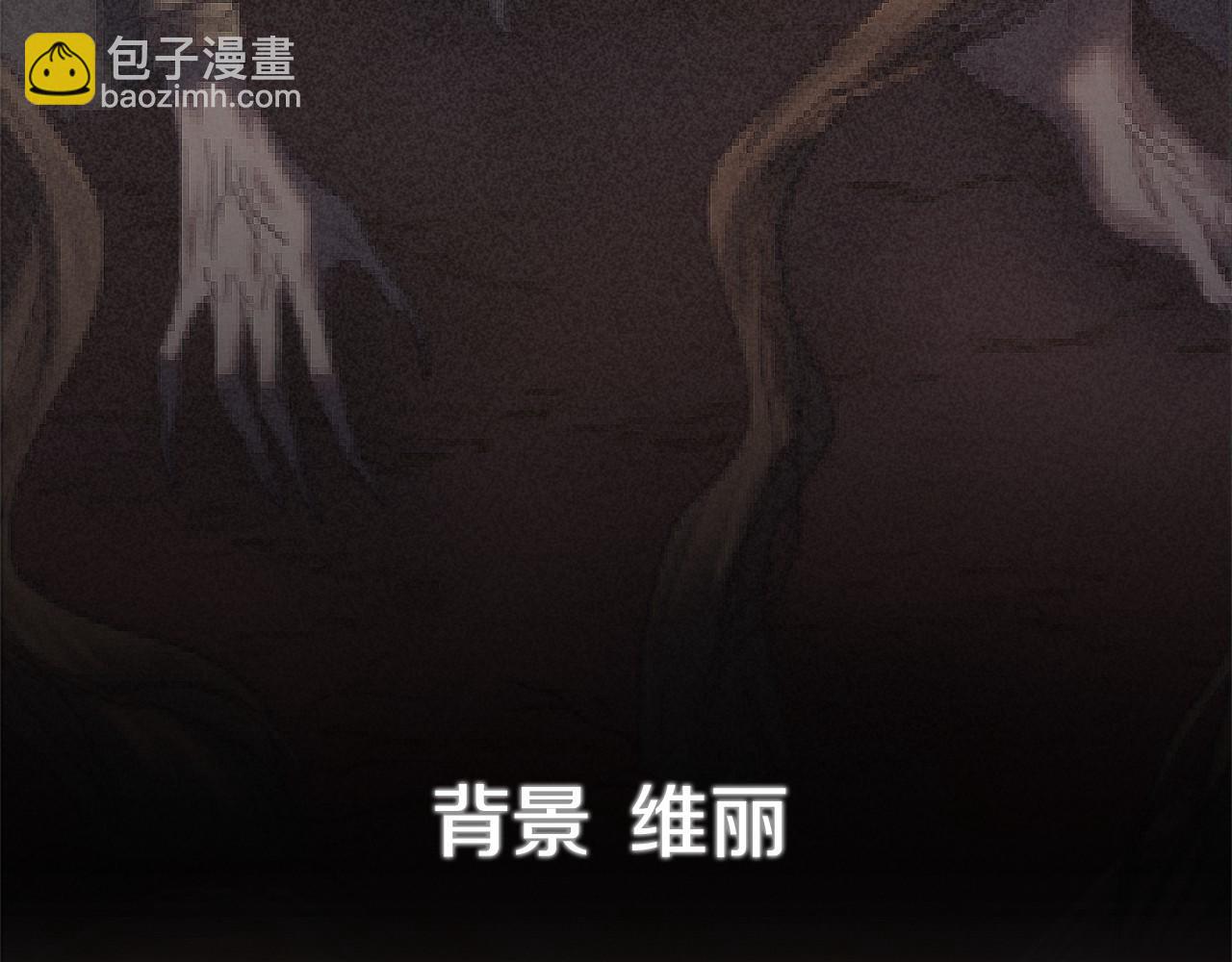 完结篇 一起回北部349