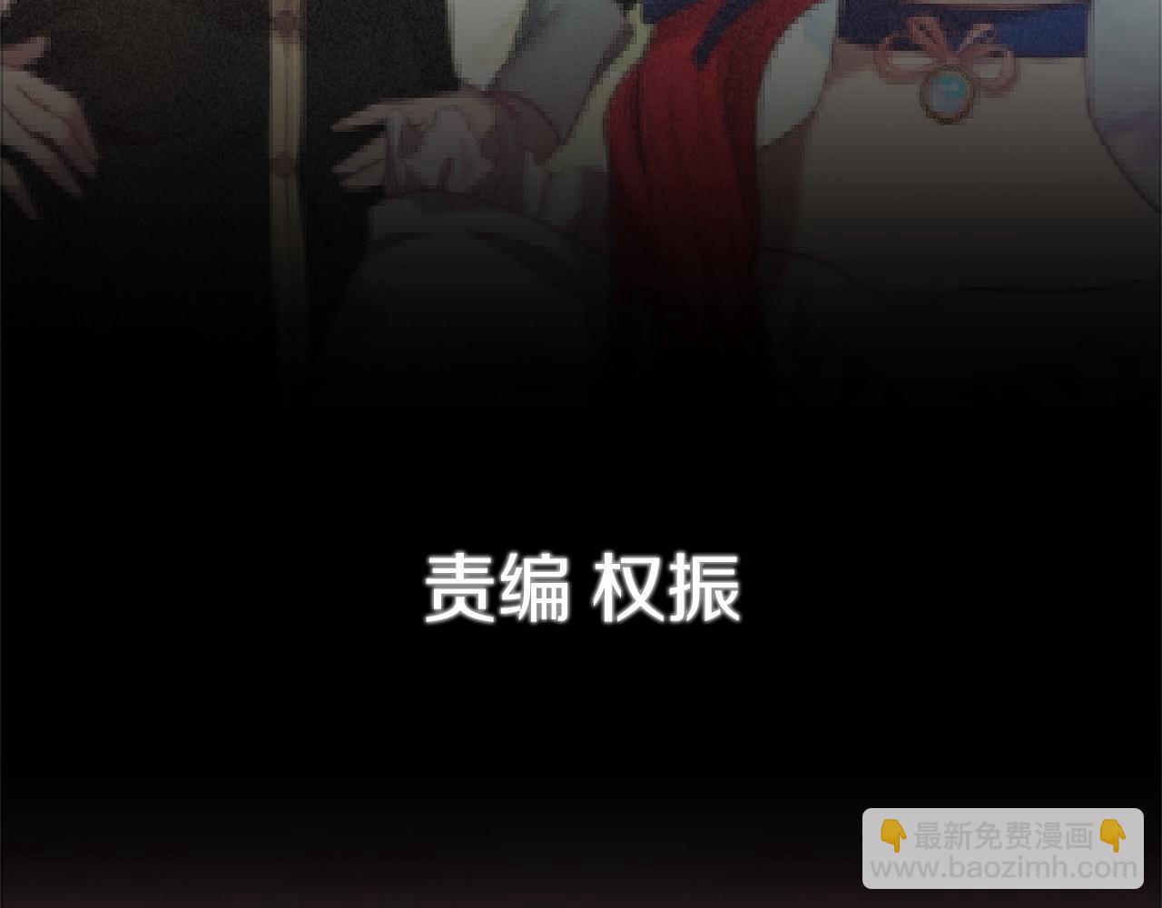 完结篇 一起回北部353
