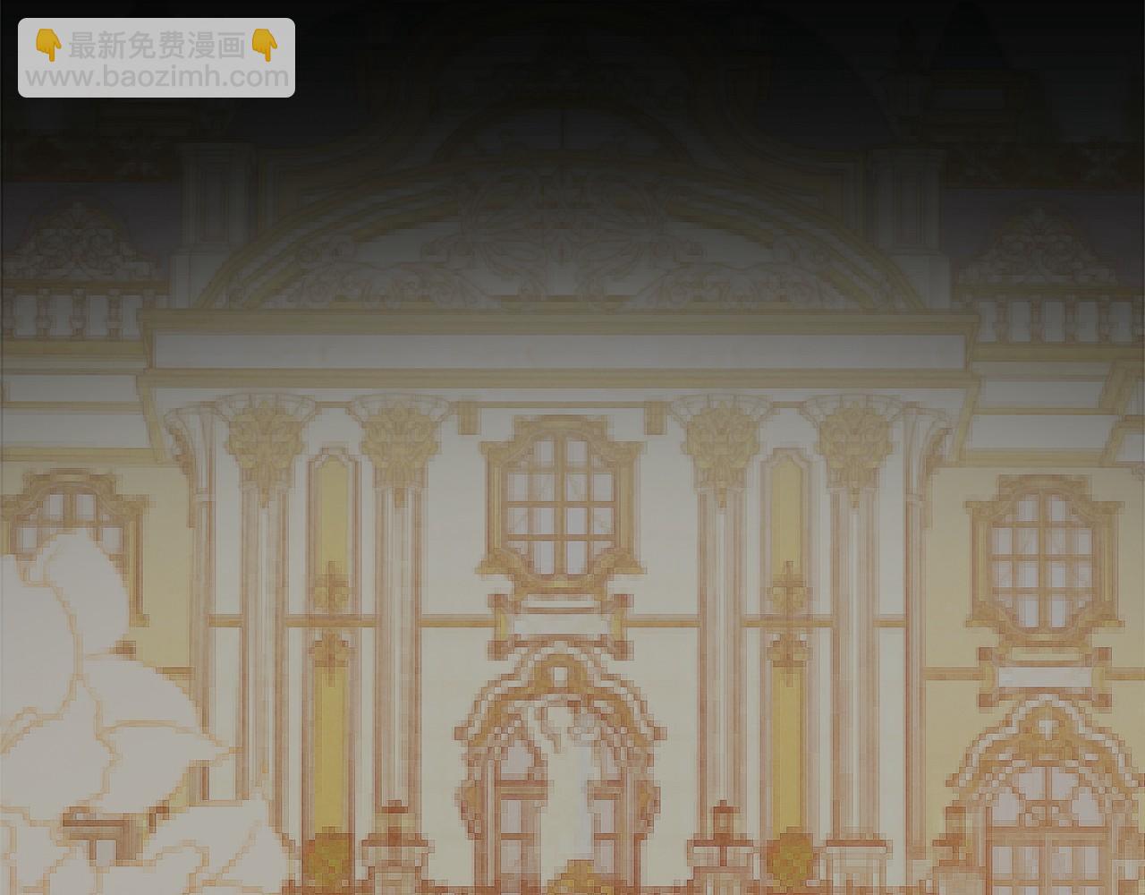 完结篇 一起回北部357