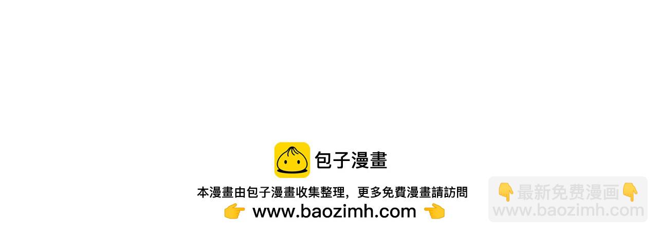 完结篇 一起回北部369