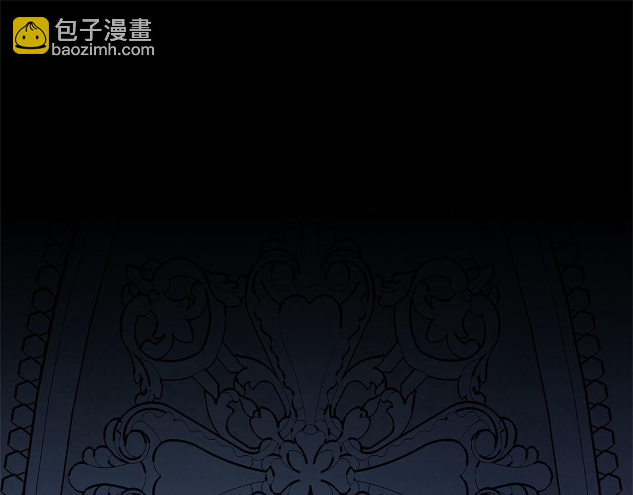 完结篇 一起回北部4