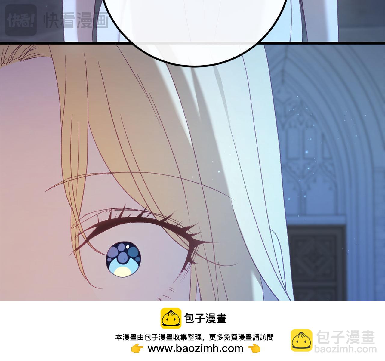 完结篇 一起回北部49