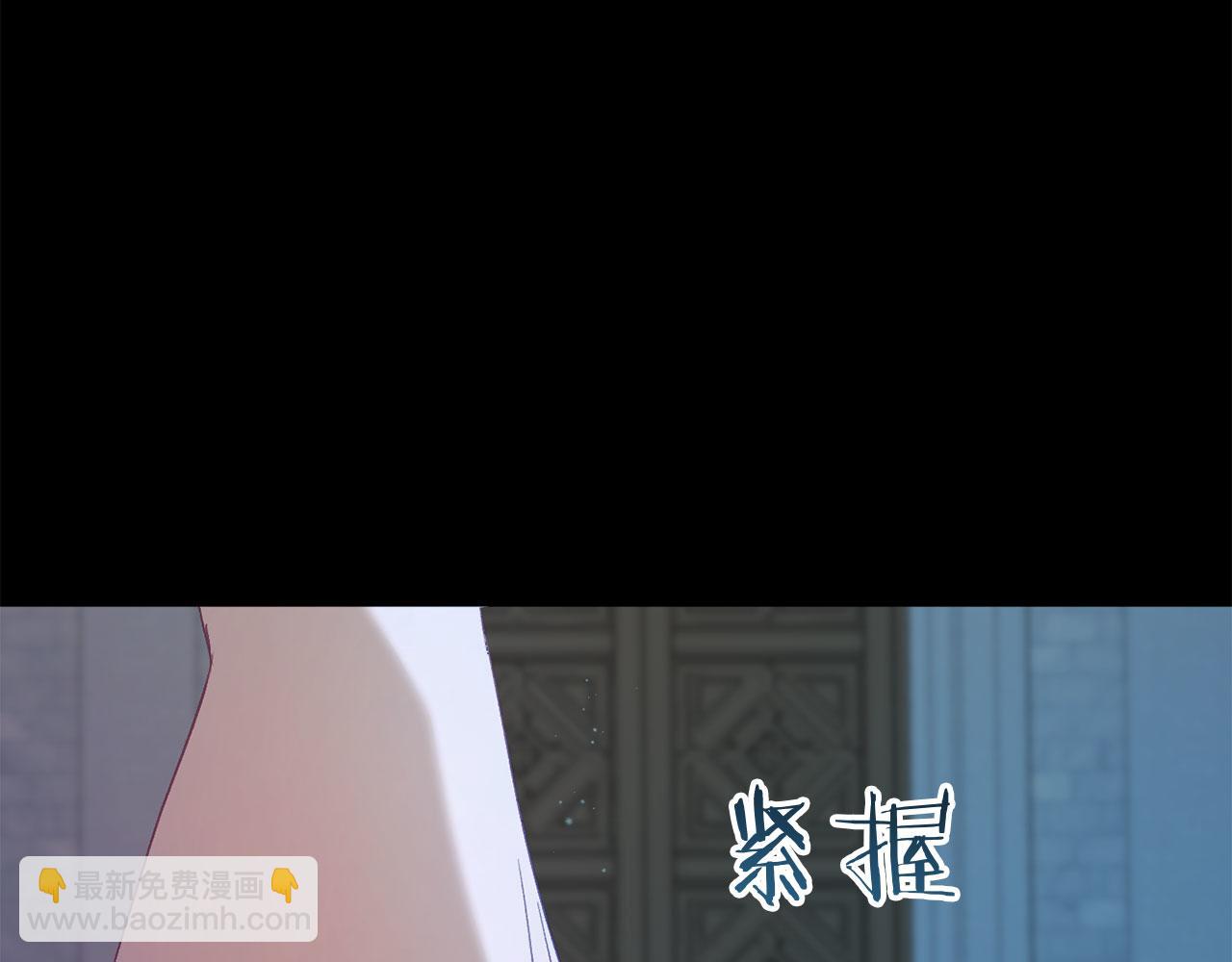 完结篇 一起回北部56