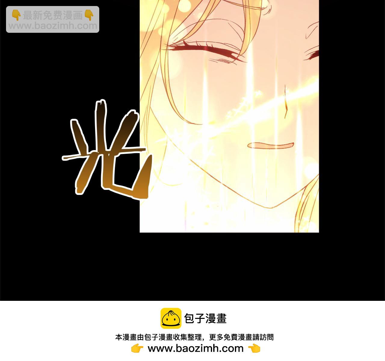 完结篇 一起回北部85