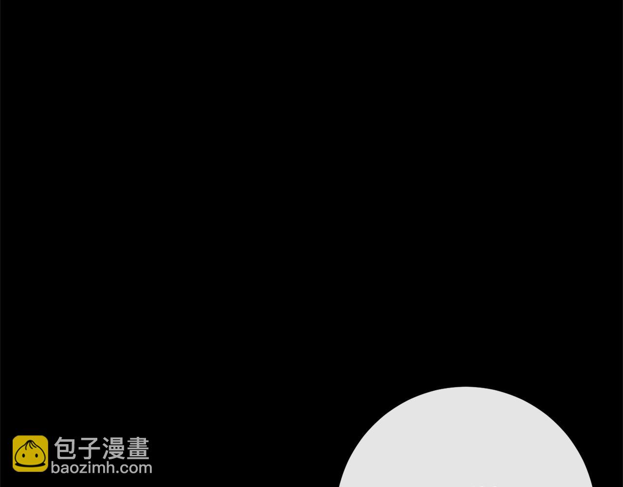 完结篇 一起回北部99