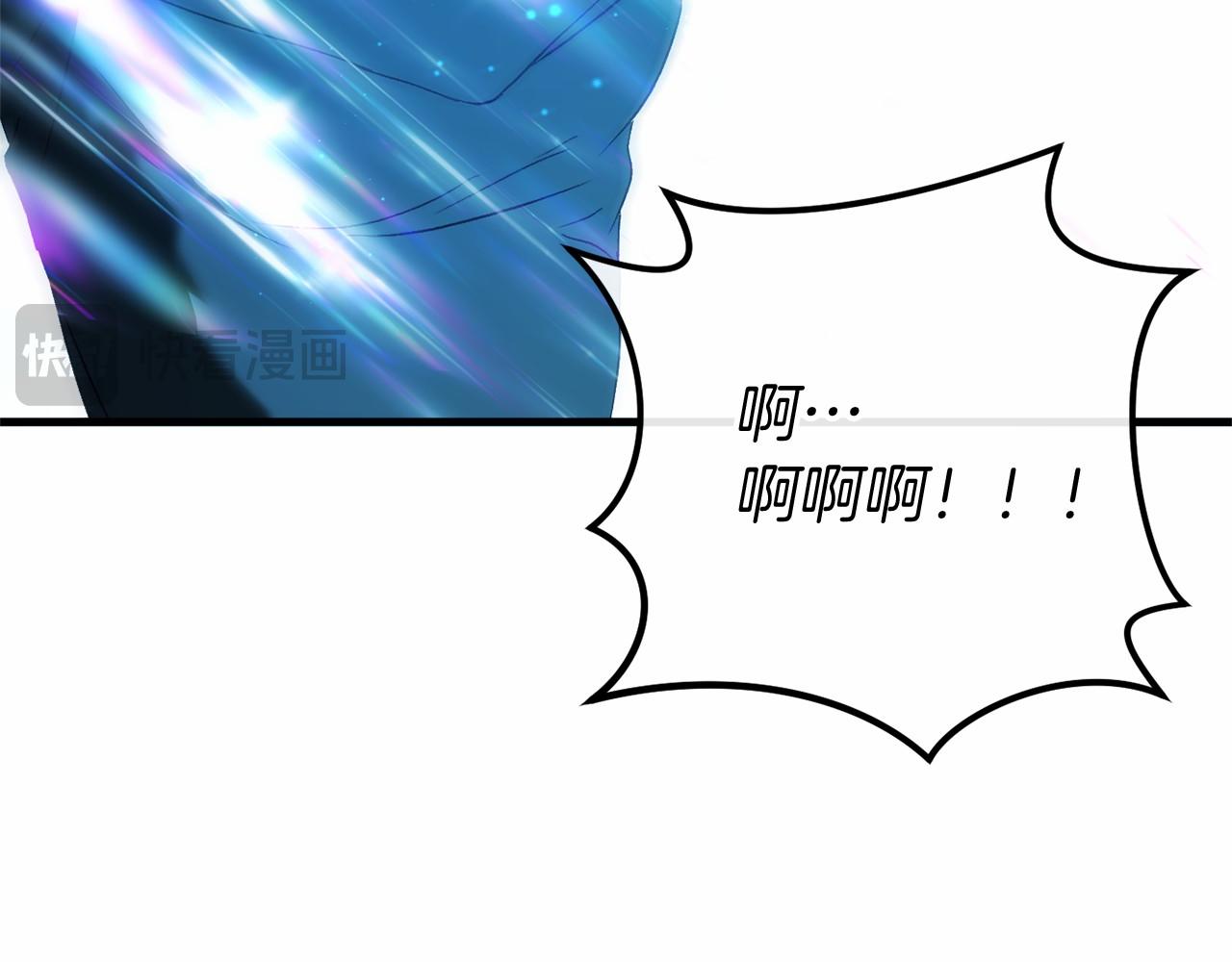 第60话 一起回北部129