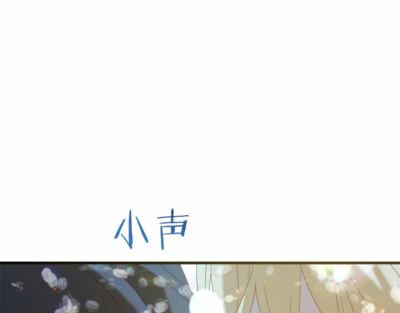 第60话 一起回北部130