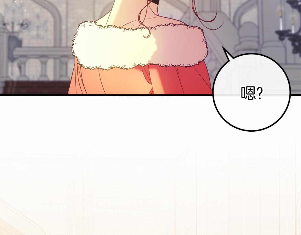 第60话 一起回北部137
