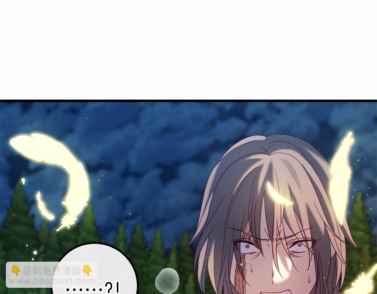 第60话 一起回北部163