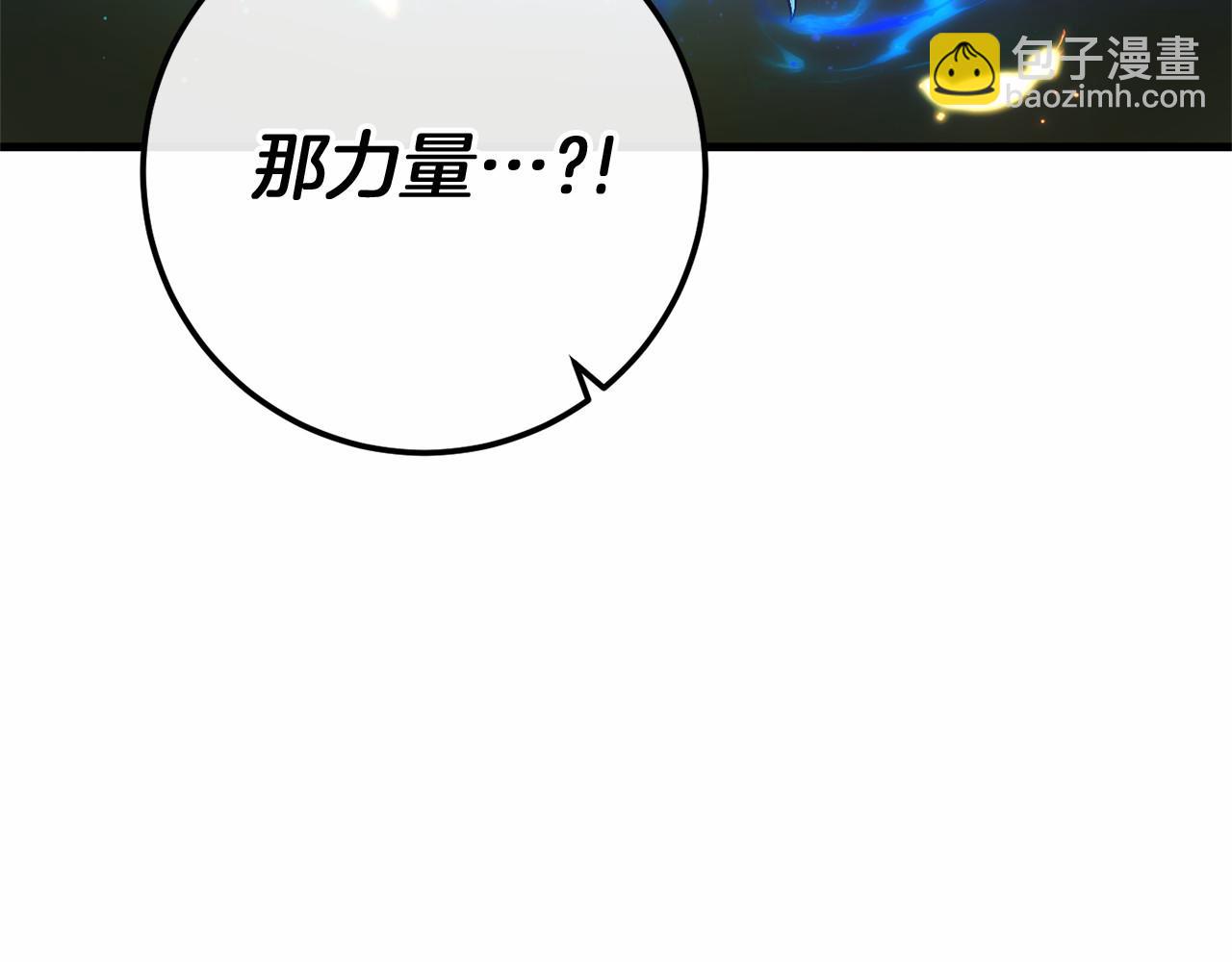 第60话 一起回北部166