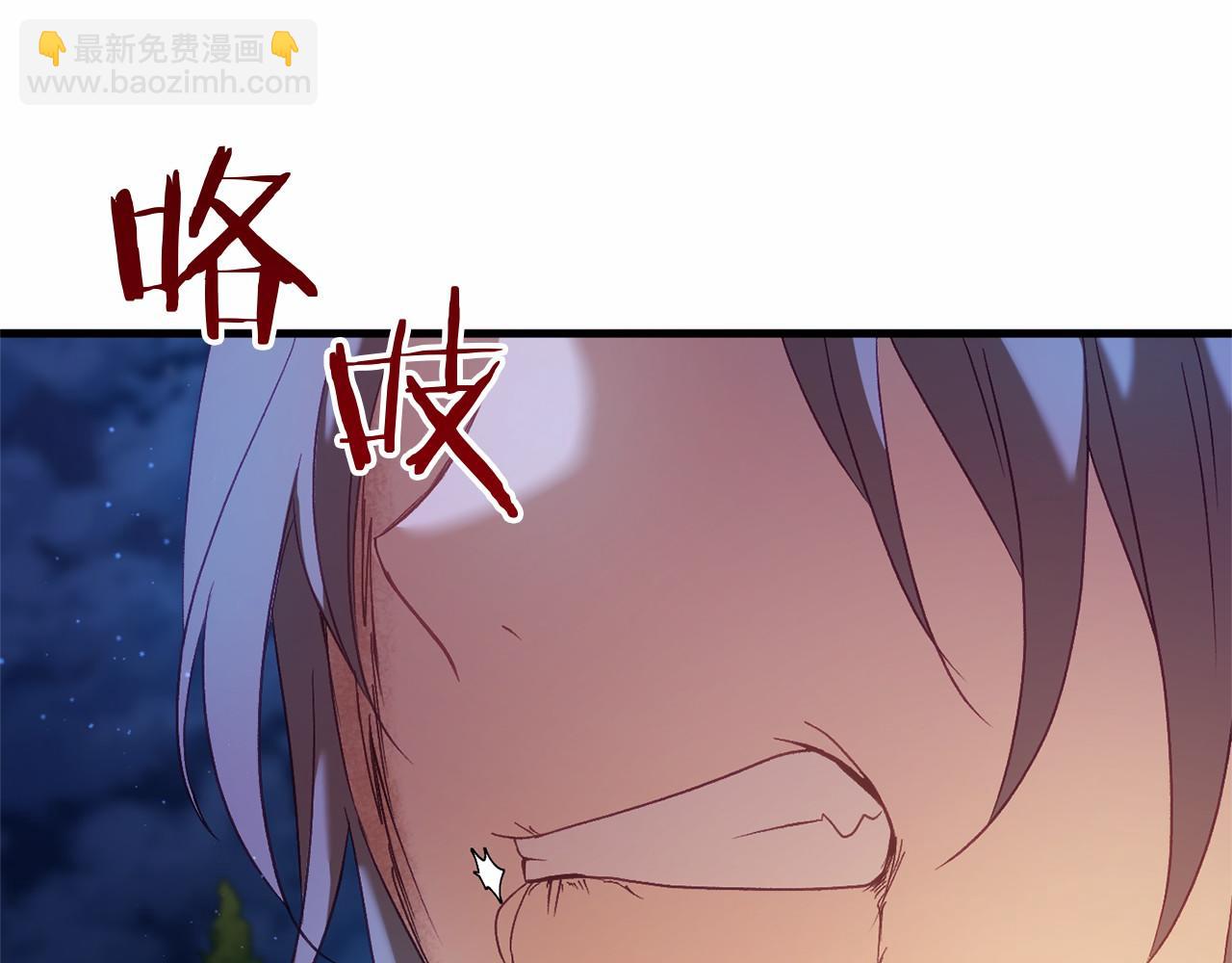 第60话 一起回北部202