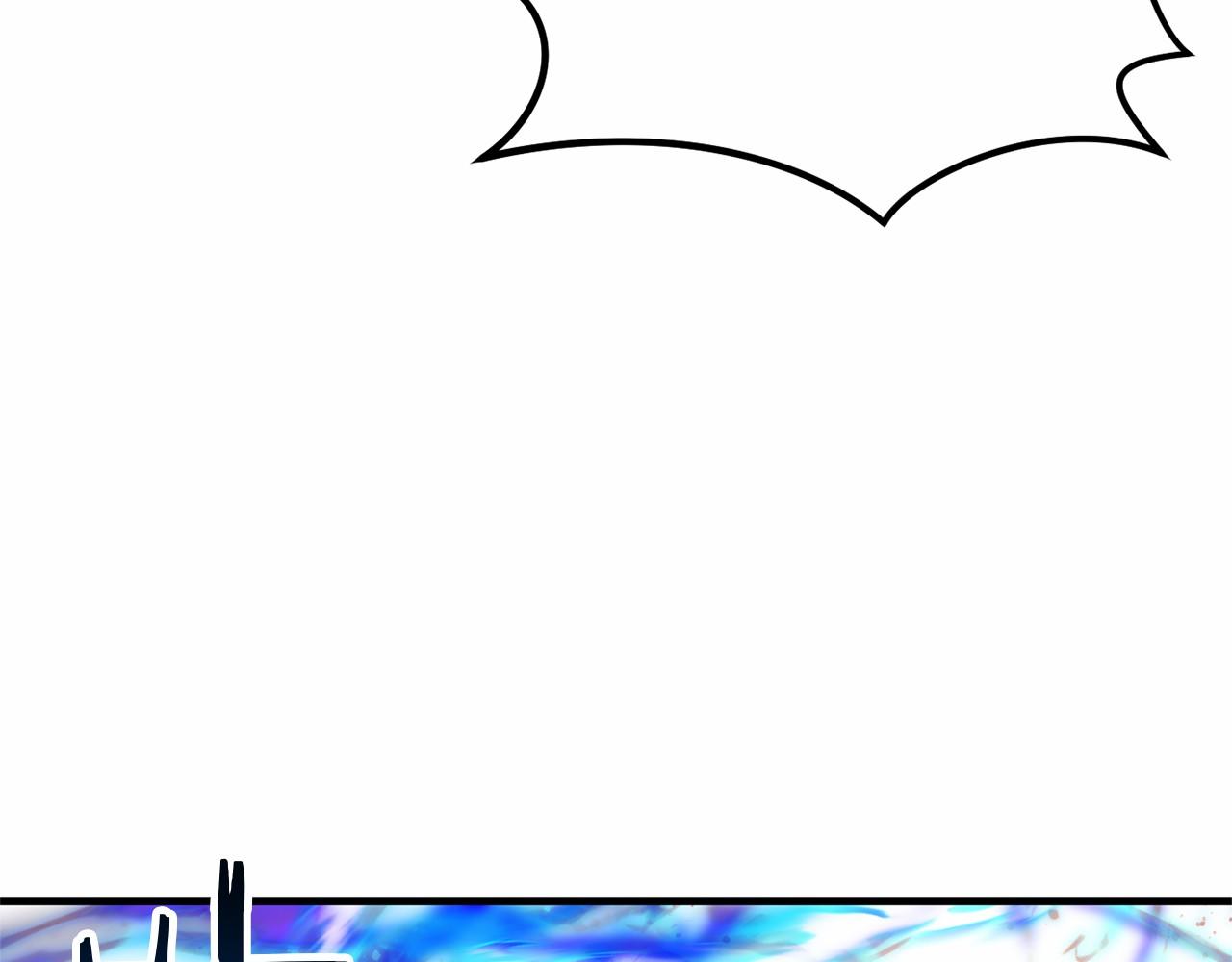 第60话 一起回北部220