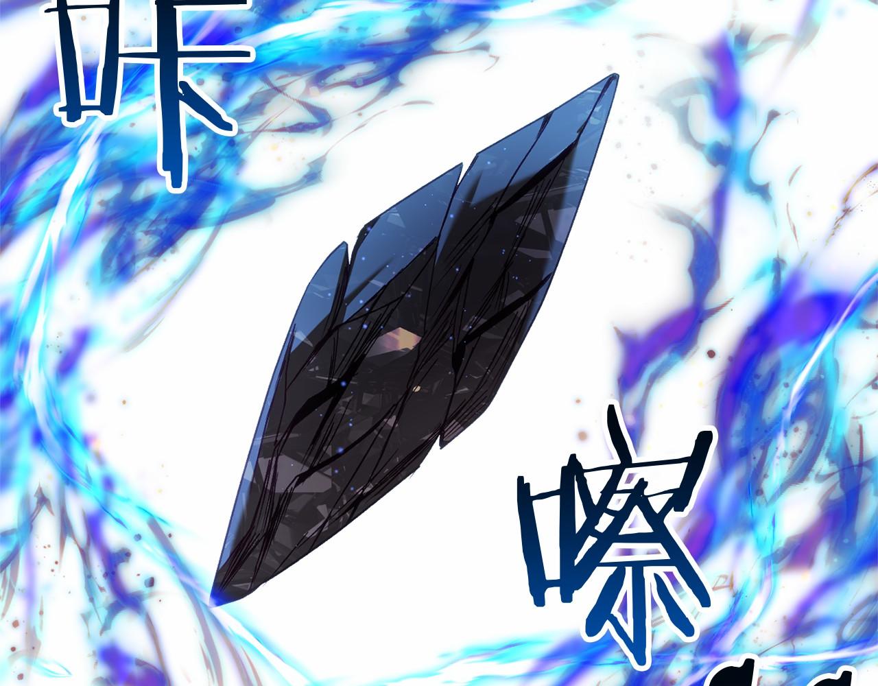 第60话 一起回北部221