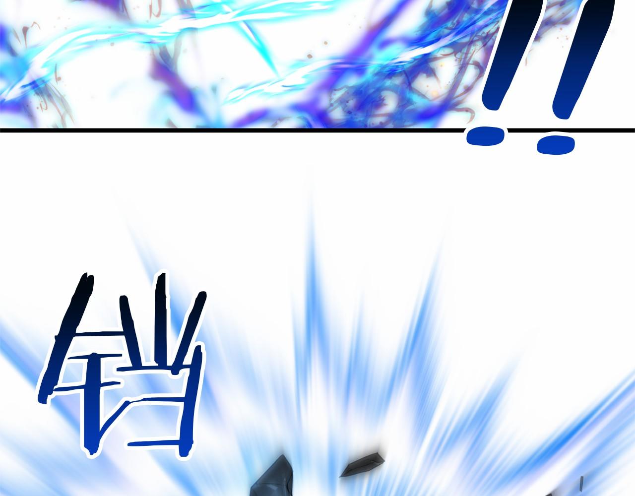 第60话 一起回北部222