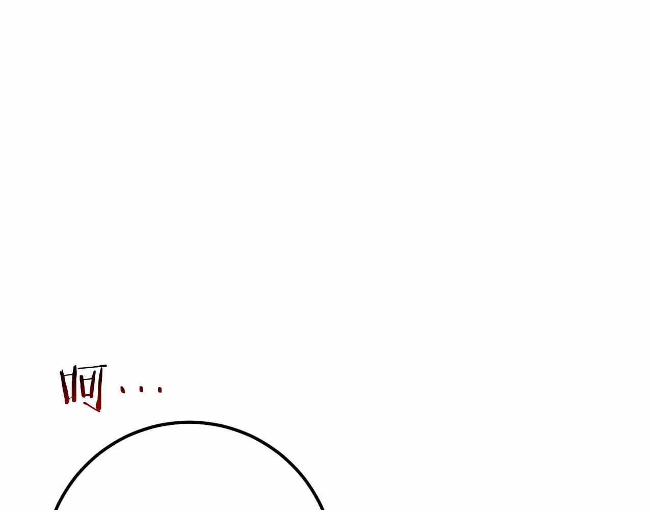 第60话 一起回北部231