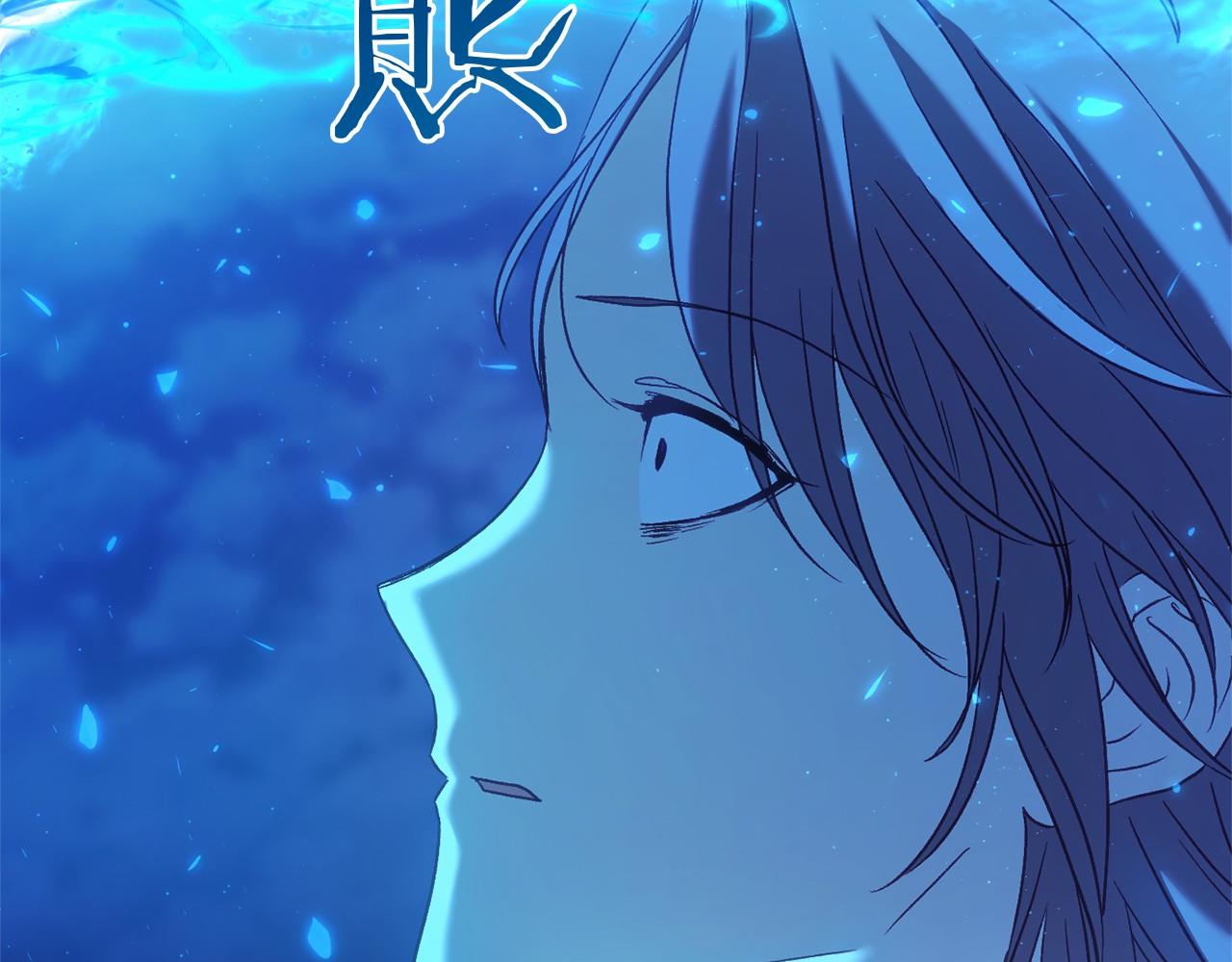 第60话 一起回北部285