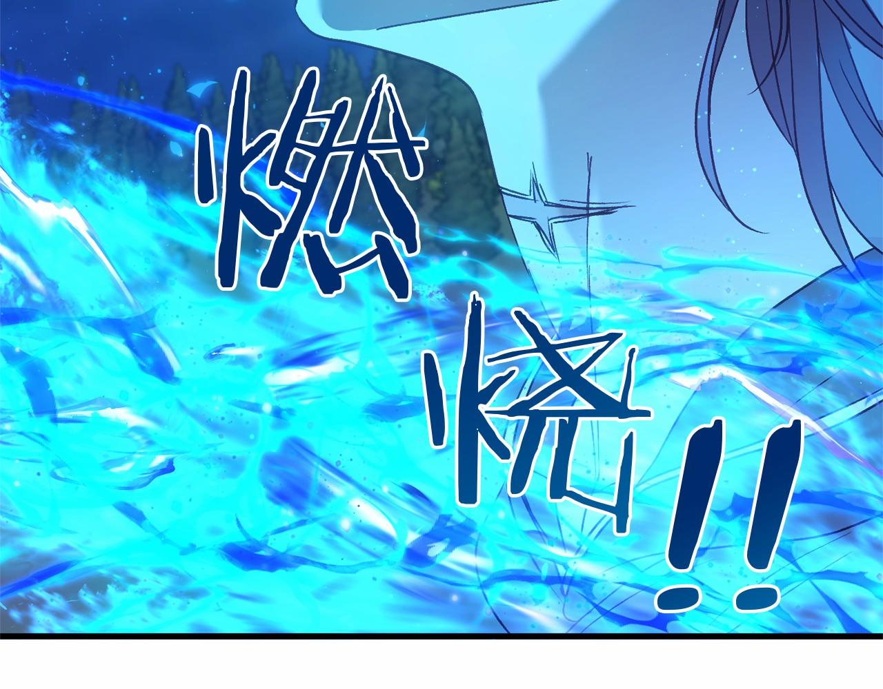 第60话 一起回北部286